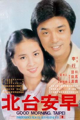 口碑榜单对应的本月热门场次画面